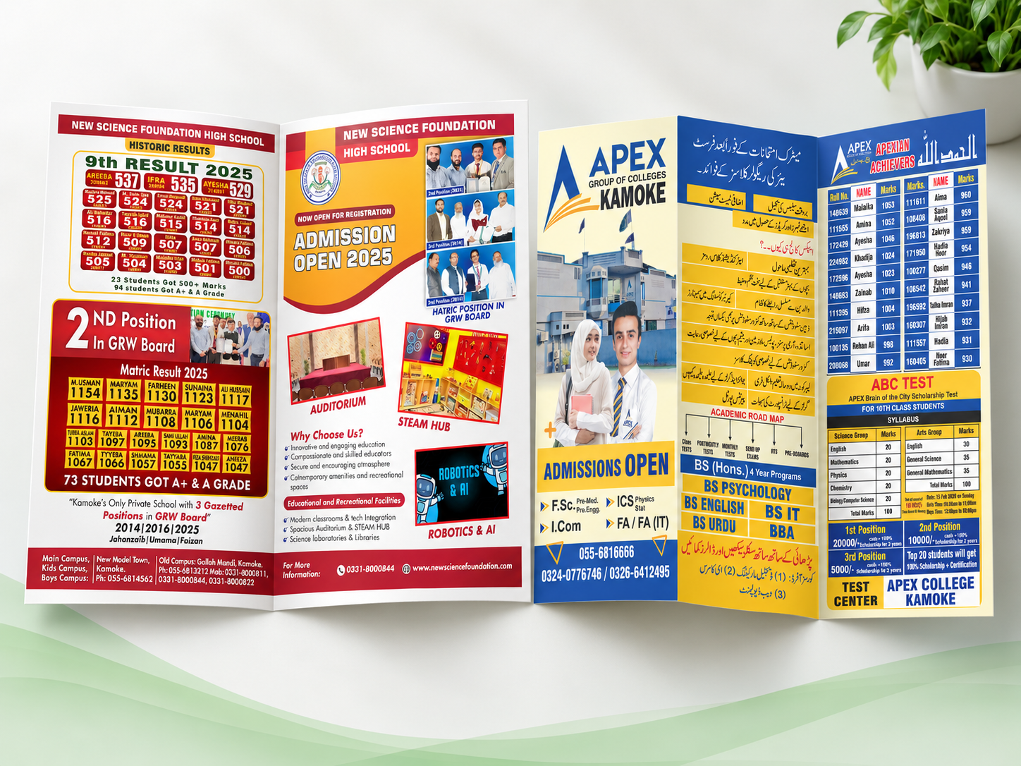 Brochures